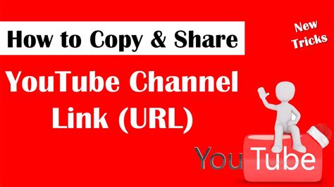 where is YouTube channel link